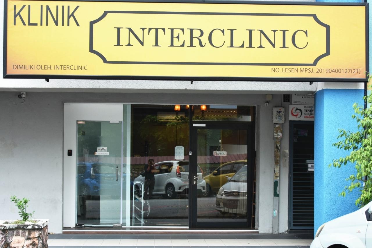 Classic exterior view of InterClinic Medicine & Surgery — trusted medical and aesthetic clinic in Malaysia